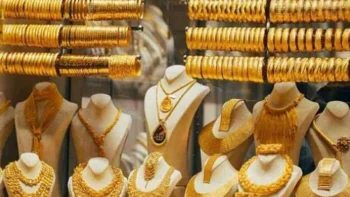 أسعار الذهب اليوم في مصر الاثنين 6 يوليو 2026..عيار 21 يتراجع إلى هذا الرقم