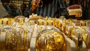 أسعار الذهب في مصر الجمعة 17 يوليو 2026.. تراجع جديد وعيار 21 عند هذا المستوى