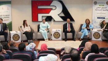 مصر.. 53 % من أصحاب المشروعات الصغيرة المنشأة حديثاً من النساء