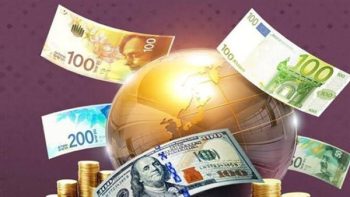 أسعار العملات في مصر اليوم السبت