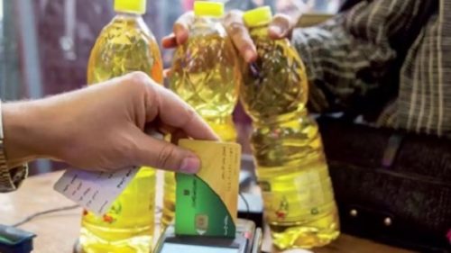 7 خدمات تموينية جديدة إلكترونيا على «مصر الرقمية».. هل إضافة المواليد منها؟