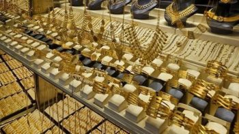 جريدة إسكان مصر | «مرصد الذهب»: 11 مليون قطعة بوزن يقترب من 83 طنًا من مدموغات الذهب في البحرين خلال 9 سنوات