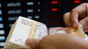 سعر الدرهم الإماراتي والعملات العربية اليوم الأربعاء 15 يوليو 2026 في البنوك