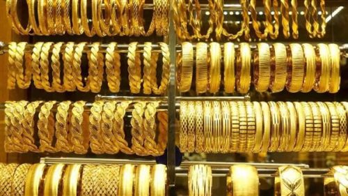 سعر الذهب اليوم