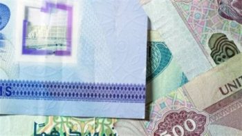أسعار صرف الدرهم الإماراتي مقابل الجنيه المصري اليوم 13_7_2026