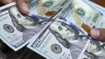سعر الدولار بنهاية تعاملات اليوم الاثنين..آخر تحديث – نمبر١ نيوز