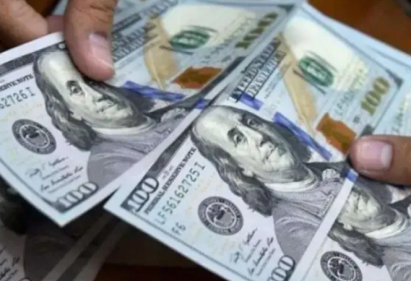 سعر الدولار بنهاية تعاملات اليوم الاثنين..آخر تحديث – نمبر١ نيوز