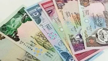 سعر الدينار الكويتي أمام الجنيه المصري اليوم الأحد 19 يوليو 2026