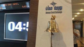 ارتفاع المؤشر العام لبورصة عمان 2%