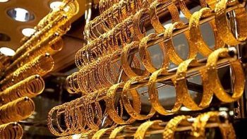 أسعار الذهب في مصر تواصل التراجع بحلول تعاملات مساء الأربعاء 15 يوليو