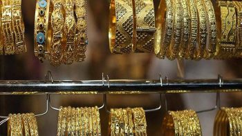 تراجع أسعار الذهب في مصر بحلول تعاملات مساء اليوم الخميس 16 يوليو 2026