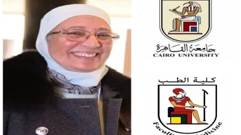 أستاذة مصرية بقصر العيني تفوز بالميدالية الذهبية للتأثير العالمي في طب القلب النووي