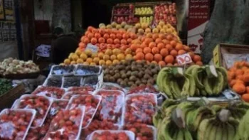 أسعار الخضار اليوم بمنافذ التموين.. الباذنجان بـ15 جنيها
