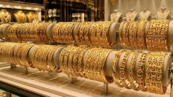 تراجع كبير في سعر الذهب الآن بمحلات الصاغة.. وعيار 21 ينخفض 40 جنيهًا – الأسبوع