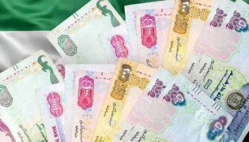 سعر الدرهم الإماراتي اليوم الثلاثاء 14 يوليو 2026 – الأسبوع