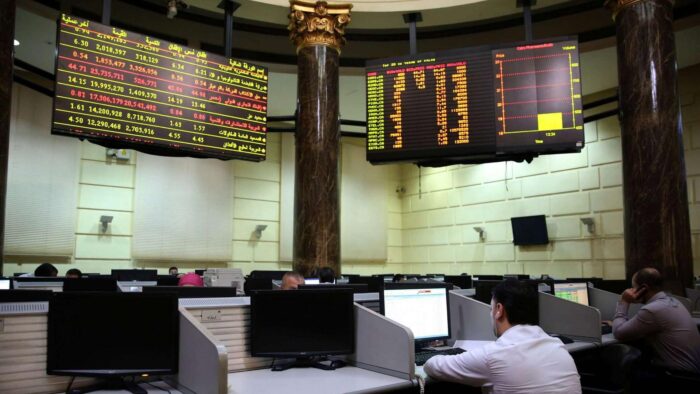 المؤشر الرئيسي للبورصة المصرية يتراجع 0.23% في أولى جلسات الأسبوع