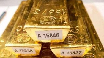 انخفاض أسعار الذهب اليوم الأربعاء في السعودية