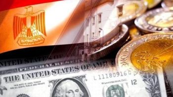 أخبار الاقتصاد اليوم: الذهب يترقب تحركات الأسواق العالمية، ومؤشر الفضة يتراجع، مصر تعزز التعاون في الذكاء الاصطناعي والرقمنة
