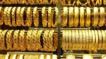 انخفاض ملحوظ بأسعار الذهب في قطر خلال تعاملات اليوم الإثنين