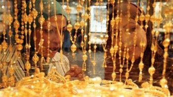 زيادة جديدة فى سعر جرام الذهب بقمية 60 جنيها خلال تعاملات اليوم