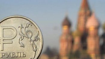 سعر الروبل الروسي أمام الجنيه اليوم السبت 18 يوليو 2026