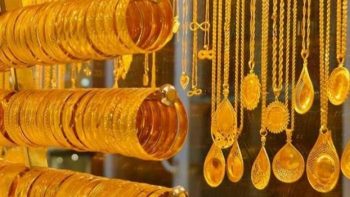 سعر جرام الذهب صباح اليوم الأحد، وهذا العيار يسجل 4980 جنيها