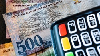 أسعار العملات مقابل الريال السعودي اليوم الأحد