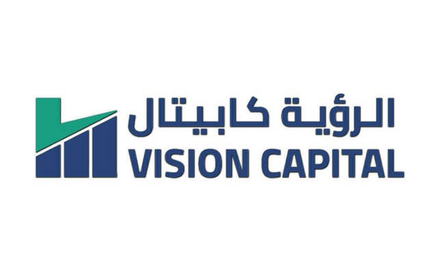 "أبيكيور الرؤية" يواصل التراجع.. وسعر الوحدة ينخفض إلى 0.963 ريال