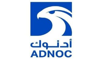 ” أدنوك” تخفّض سعر بيع خام مربان لشهر أغسطس إلى ​80.01 دولار للبرميل