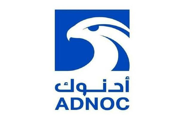 " أدنوك" تخفّض سعر بيع خام مربان لشهر أغسطس إلى 80.01 دولار للبرميل