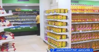 أستاذ تمويل: تراجع الدولار وسلوك المستهلك وراء تباطؤ التضخم بمصر