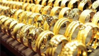 أسعار الذهب اليوم الأحد 19 يوليو 