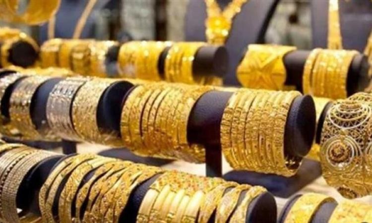 أسعار الذهب اليوم بالأسواق المحلية ..عيار 21 يسجل 5845 جنيها