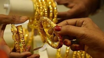 أسعار الذهب اليوم، 11 يوليو: انخفاض للأسبوع الثاني على التوالي، مخاوف السوق بشأن رفع سعر الفائدة من قبل الاحتياطي الفيدرالي.