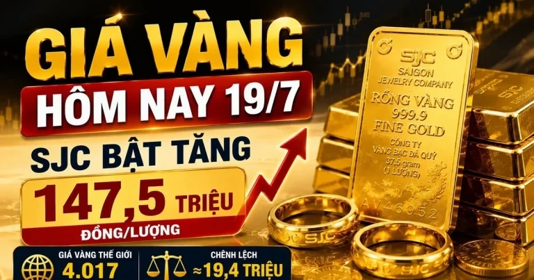 أسعار الذهب اليوم، 19 يوليو: ارتفع سعر الذهب في بورصة سان خوسيه بنحو مليون دونغ فيتنامي، لكنه لا يزال منخفضاً هذا الأسبوع.