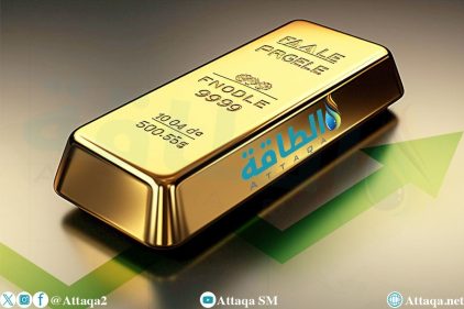 أسعار الذهب ترتفع 3 دولارات وتتجه لتسجيل خسائر أسبوعية ضخمة