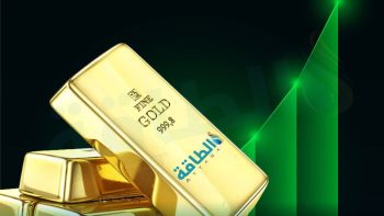 أسعار الذهب ترتفع 43 دولارًا مع انخفاض العملة الأميركية – (تحديث)