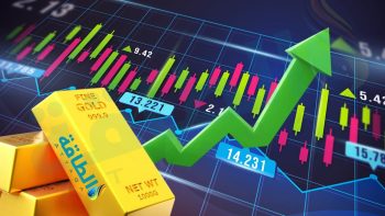 أسعار الذهب ترتفع 64 دولارًا مع صدور بيانات أميركية – (تحديث)