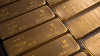 أسعار الذهب ترتفع رغم أكبر خسارة أسبوعية في 6 أسابيع