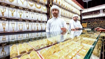 أسعار الذهب تعود للارتفاع.. والطلب مستمر على السبائك والمشغولات