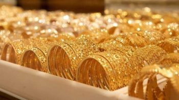 أسعار الذهب تنخفض 0.97% في الكويت