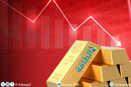 أسعار الذهب تهبط 108 دولارات مع عودة مخاوف استمرار الحرب – (تحديث)