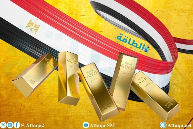 أسعار الذهب في مصر اليوم.. عيار 21 يصعد 65 جنيهًا