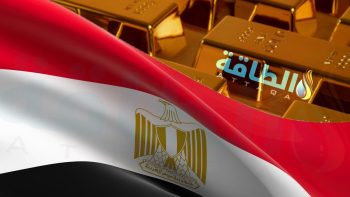 أسعار الذهب في مصر اليوم.. عيار 21 ينخفض 45 جنيهًا