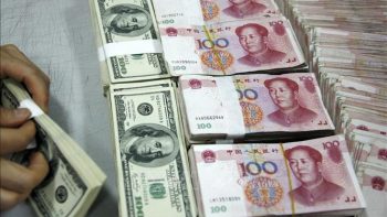 أسعار الصرف اليوم، 7 يوليو: الدولار الأمريكي مستقر، واليوان الصيني يتراجع.