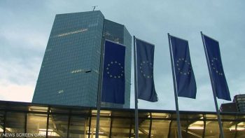 أسعار المنتجين في منطقة اليورو ترتفع 5.9% سنوياً خلال مايو