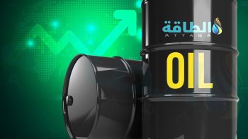 أسعار النفط ترتفع 1%.. وخام برنت لشهر سبتمبر تحت 86 دولارًا