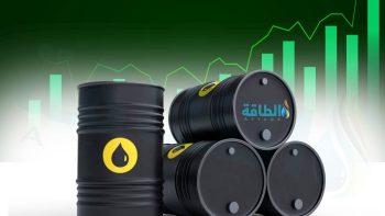 أسعار النفط ترتفع 1%.. وخام برنت لشهر سبتمبر فوق 84 دولارًا