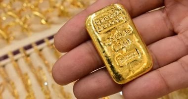 أشتري ذهب دلوقتي ولا أستنى؟.. أسعار السبائك الذهبية اليوم