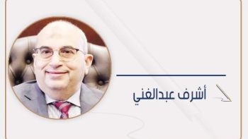 أشرف عبدالغني يكتب: أسعار الدواجن